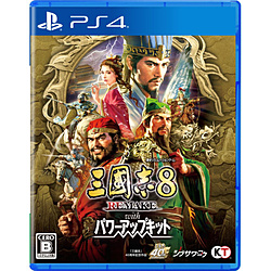 �O���u8 REMAKE with �p���[�A�b�v�L�b�g �yPS4�Q�[���\�t�g�z