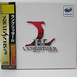 ラングリッサーIV スペシャル版 【セガサターン】