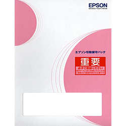 購入同時4年 EPSON | 新品・中古・買取りのソフマップ[sofmap]