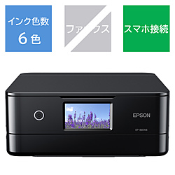 EPSON(Gv\) EP-887AB 6FCNWFbg@ Colorio(JI) ubN mJ[h^h`A4n