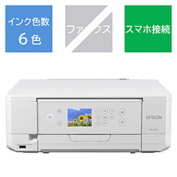 EPSON(Gv\) EP-817A 6FCNWFbg@ Colorio(JI) zCg mL`A4n