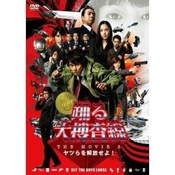 x{ THE MOVIE 3 cI X^_[hEGfBV yDVDz   mDVDn DVD