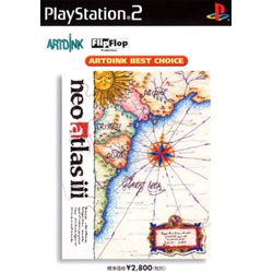 ARTDINK BEST CHOICE ネオアトラス3 【PS2ゲームソフト】