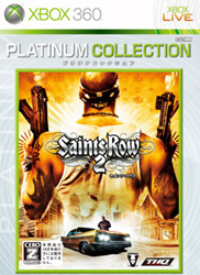 Saints Row2（プラチナコレクション） 【Xbox360ゲームソフト】