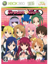 〔中古品〕DREAM C CLUB(ドリームクラブ) 【Xbox360】