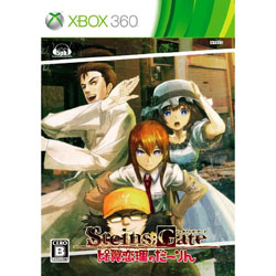 STEINS;GATE 比翼恋理のだーりん 限定版 【Xbox360ゲームソフト】