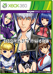 INSTANT BRAIN（インスタント ブレイン） 通常版    【Xbox360ゲームソフト】