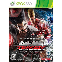 鉄拳タッグトーナメント2    【Xbox360ゲームソフト】