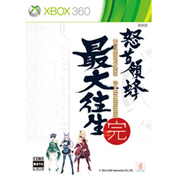 怒首領蜂最大往生 通常版    【Xbox360ゲームソフト】