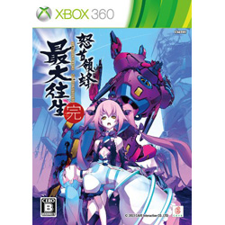 怒首領蜂最大往生 限定版    【Xbox360ゲームソフト】