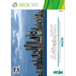 A列車で行こうHX 完全版    【Xbox360ゲームソフト】