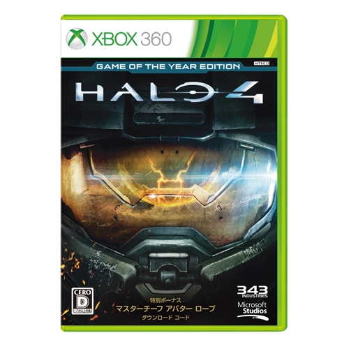 Halo 4F Game of the Year EditionyXbox360Q[\tgz   mXbox360n