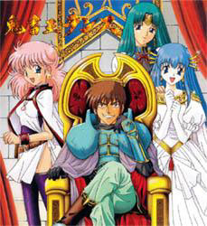 買取】鬼畜王ランス 初回版 【PCゲームソフト】|その他メーカーの買取