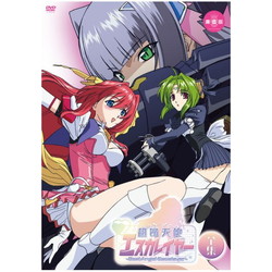 超昂天使エスカレイヤー全集廉価版｜の通販はアキバ☆ソフマップ[sofmap]