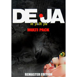 買取】DE・JA マルチパック 【PCゲームソフト】|その他メーカーの買取 