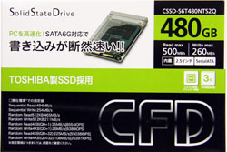 CSSD-S6T480NTS2Q (SSD/480GB/SATA/2.5インチ)