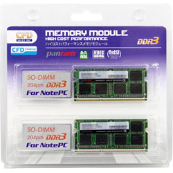 DDR3 - 1600 204pin SO-DIMM (4GB 2枚組) W3N1600PS-4G(ノートパソコン用) ［増設メモリー］