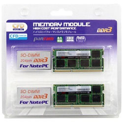 DDR3 - 1600 204pin SO-DIMM (8GB 2枚組) W3N1600PS-8G(ノートパソコン用) [増設メモリー]    ［8GB /2枚 /204pin］