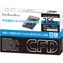 2.5インチSATA接続SSD　CSSD-S6T256NHG6Z（256GB）