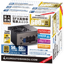 PC電源  ブラック KRPW-SXP600W/90+ ［600W /SFX /Bronze］