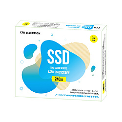 内蔵SSD CFD CG3VW シリーズ  CSSD-S6H2GCG3VW ［2.5インチ /240GB］