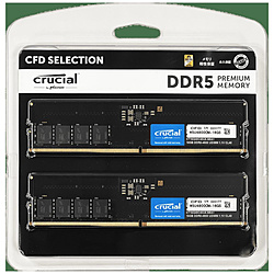 増設メモリ   W5U4800CM-32GS ［DIMM DDR5 /32GB /2枚］