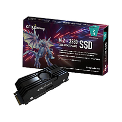 内蔵SSD PCI-Express接続 CFD Gaming PG5NFZ シリーズ  CSSD-M2M2TPG5NFZ ［2TB /M.2］