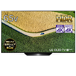 有機ELテレビ OLED TV(オーレッド・テレビ)  OLED65B9PJA ［65V型 /Bluetooth対応 /4K対応 /BS・CS 4Kチューナー内蔵 /YouTube対応］