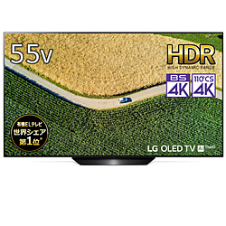 【値下げ】LG OLED 55B9PJA 【ジャンク】 55インチ 有機EL 中古】〔ジャンク品〕 有機ELテレビ LG OLED55B9PJA ［55V型