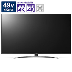 LG液晶テレビ 49SM8100PJB スタンドなし LG液晶テレビ 49SM8100PJB スタンドなし