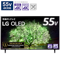 有機ELテレビ OLED TV(オーレッド・テレビ)  OLED55A1PJA ［55V型 /Bluetooth対応 /4K対応 /BS・CS 4Kチューナー内蔵 /YouTube対応］