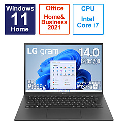 ノートパソコン LG gram オブシディアンブラック 14ZB90R-MA78J1 ［14.0型 /Windows11 Home /intel Core i7 /メモリ：16GB /SSD：1TB /Office HomeandBusiness /日本語版キーボード /2023年4月モデル］