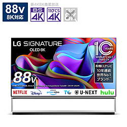 有機ELテレビ   OLED88Z3PJA ［88V型 /Bluetooth対応 /8K対応 /BS・CS 4Kチューナー内蔵 /YouTube対応］