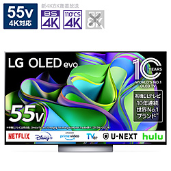 有機ELテレビ   OLED55C3PJA ［55V型 /Bluetooth対応 /4K対応 /BS・CS 4Kチューナー内蔵 /YouTube対応］