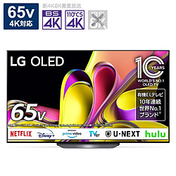有機ELテレビ   OLED65B3PJA ［65V型 /Bluetooth対応 /4K対応 /BS・CS 4Kチューナー内蔵 /YouTube対応］