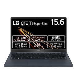 ノートパソコン gram SuperSlim ネプチューンブルー 15Z90RT-MA53J ［15.6型 /Windows11 Home /intel Core i5 /メモリ：16GB /SSD：256GB /無し /英語版キーボード /2023年9月モデル］