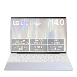 ノートパソコン LG gram Style オーロラホワイト 14Z90RS-KA51J ［14.0型 /Windows11 Home /intel Core i5 /メモリ：16GB /SSD：256GB /無し /日本語版キーボード /2023年9月モデル］