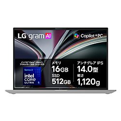 LG(�G���W�[) �m�[�g�p�\�R�� LG gram 14 �G�b�Z���X�z���C�g 14Z90U-GS54J �mCopilot+ PC /14.0�^ /Windows11 Home /intel Core Ultra 5 /�������F16GB /SSD�F512GB 