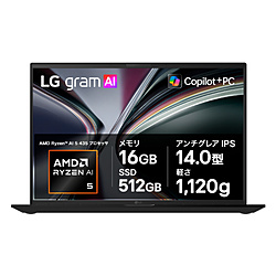 LG(�G���W�[) �m�[�g�p�\�R�� LG gram 14 �I�u�V�f�B�A���u���b�N 14Z95U-VP55J �mCopilot+ PC /14.0�^ /Windows11 Pro /AMD Ryzen AI 5 /�������F16GB /SSD�F512GB /���{