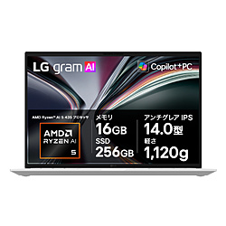LG(�G���W�[) �m�[�g�p�\�R�� LG gram 14 �G�b�Z���X�V���o�[ 14Z95U-GS53J �mCopilot+ PC /14.0�^ /Windows11 Home /AMD Ryzen AI 5 /�������F16GB /SSD�F256GB /���{��