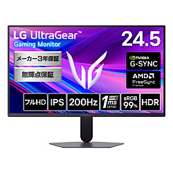 LG(�G���W�[) 25G523B-B �Q�[�~���O���j�^�[ LG UltraGear �u���b�N �m24.5�^ /�t��HD(1920×1080) /���C�h /200Hz�n
