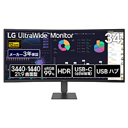LG(�G���W�[) USB-C�ڑ� PC���j�^�[ LG UltraWide 34U640B-B �m34�^ /UWQHD(3440×1440�j /���C�h /�Ȗʌ^ /144Hz�n
