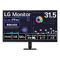 LG(�G���W�[) PC���j�^�[ �u���b�N 32U401B-B �m31.5�^ /�t��HD(1920×1080) /���C�h /120Hz�n
