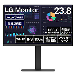 LG(�G���W�[) USB-C�ڑ� PC���j�^�[ �u���b�N 24BF640B-B �m23.8�^ /�t��HD(1920×1080) /���C�h /100Hz�n