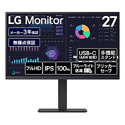 LG(�G���W�[) USB-C�ڑ� PC���j�^�[ �u���b�N 27BF640B-B �m27�^ /�t��HD(1920×1080) /���C�h /100Hz�n
