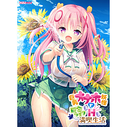 PCゲーム｜新品・中古・買取りのアキバ☆ソフマップ[sofmap]