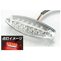 LEDテールランプ（スーパースリム）   801-0900100