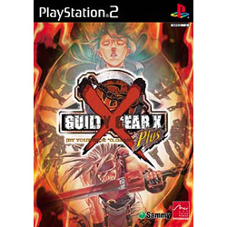 GUILTY GEAR X PLUS通常版PS2 【PS2ゲームソフト】