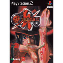 中古PS2(プレステ2)ソフト - リコレ！|ビックカメラグループ