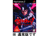 ベルセルク千年帝国の鷹篇聖魔戦記の章(  【PS2ゲームソフト】